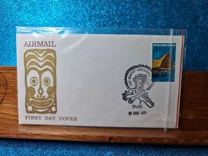 First Day Cover 📮 1971 (7c) Port Moresby Agricultural Show 📮Papua New Guinea - Picture 1 of 2