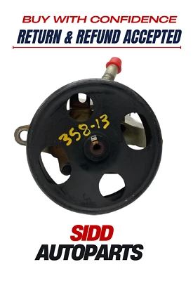 2007-2013 Nissan Altima, насос/мотор гидроусилителя руля, 2,5 л (4 цилиндра) Cpe - OEM - Изображение 1 из 4