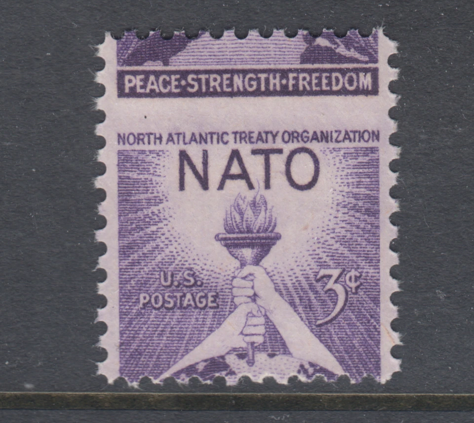 US Sc 1008 MNH. 1952 3c violet NATO commemorative, horizontal MISPERF - Image 1 of 1