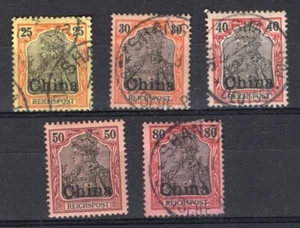 DEUTSCHLAND, BÜRO IN CHINA, YV # 13/17, MH - GEBRAUCHT - Bild 1 von 1