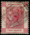Hong Kong Sg32a, 2C Rose Pink, Fine Used. Cat £32.