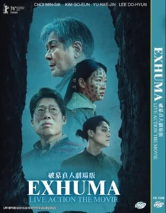 *KOREAN* DVD EXHUMA LIVE ACTION MOVIE ENGLISH SUBTITLE REGION ALL - Imagen 1 de 5