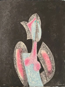 Byron Gálvez, "Eve", 1989, color mixed media printed on handmade paper, signed - Picture 1 of 3