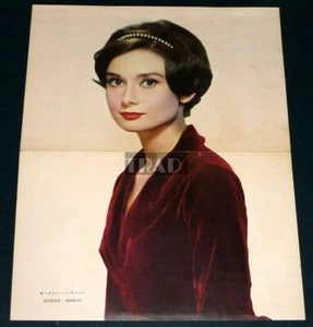 AUDREY HEPBURN 1959 Vintage JPN Pinup Poster 10"x13" (25.5x33cm) #jj/m - Picture 1 of 1
