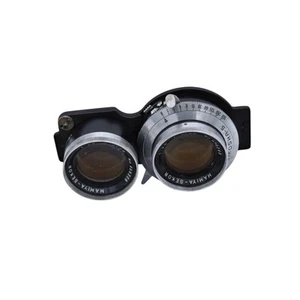 Mamiya-Sekor 80mm f/2.8 Seikosha-S Lens for TLR, Chrome *For Parts/Repair* - Picture 1 of 5