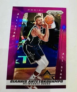 Giannis Antetokounmpo 2024-25 Panini Prizm Deca All Star Purple Prizm /99 - Picture 1 of 1