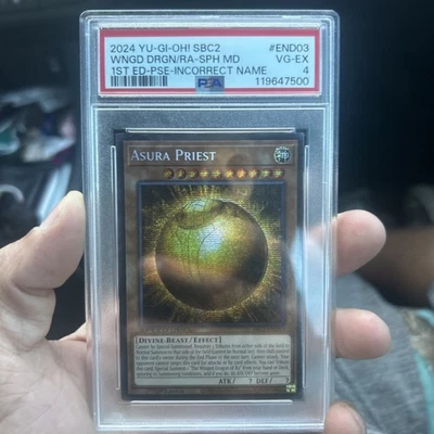 The Winged Dragon of Ra - Sphere Mode (PSR) SBC2-END03 SpeedDuel MISPRINT 1st Ed - Image 1 of 4