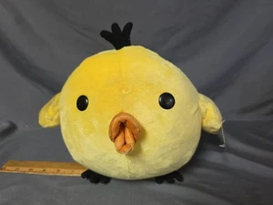 Gund rundes Küken Ente flauschiges Plüschtier Stofftier Spielzeug #4034197 gebraucht  - Bild 1 von 17