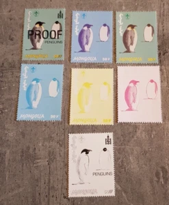 MONGOLIA PENGUINS PROGRESSIVE PROOFS PERFORED MNH - Picture 1 of 1