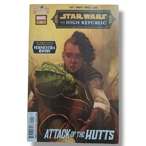 STAR WARS HIGH REPUBLIC HALLOWEEN TRICK-OR-READ 2023 SPECIAL #1 - Picture 1 of 2