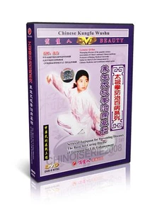 Martial Arts Tai Chi Basic for Curing Disease of Taijiquan Life Enhancement DVD - Picture 1 of 1