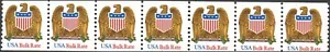 1993 US Scott# 2603, USA Bulk Rate (10c) Eagle & Shield PNC7, Plate# 11111 MNH - Picture 1 of 1