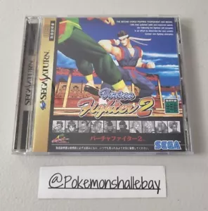 Virtua Fighter 2 - SEGA Saturn Game *NTSC-J - W/ Manual - Mint Disc* - Picture 1 of 3