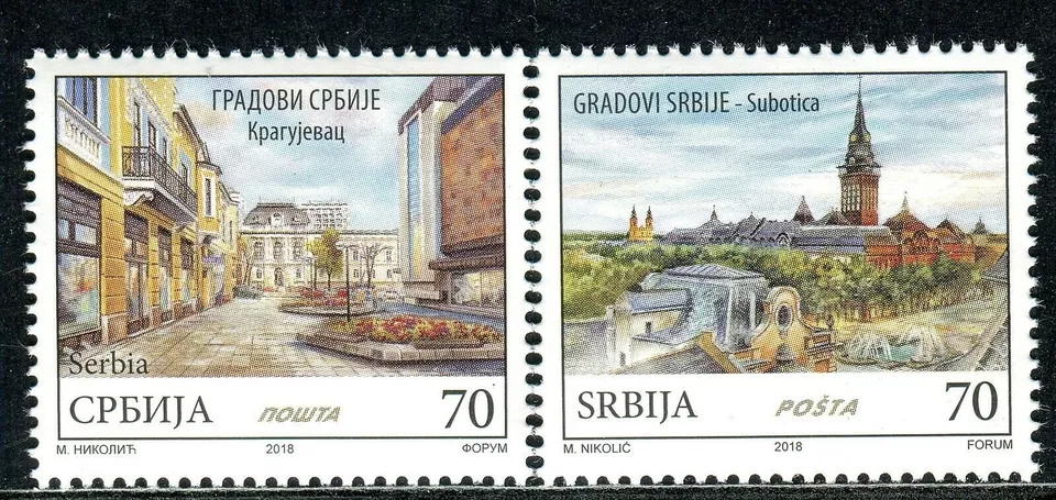 1244 SERBIA 2018 - Cities of Serbia - Kragujevac - Subotica - Synagogue -MNH Set - Image 1 of 1