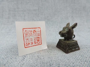 Vintage Copper Japanese Office Kanji Wax Seal Stamp Signet Set Rabbit Statue - Picture 1 of 8
