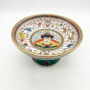 Vintage Chinese Porcelain Emperor High footed Plate Ornament Dish Decor - Picture 1 of 9