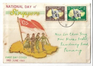 1961 National Day Of Singapore Private FDC Commemorative Issue Postage Stamps - Picture 1 of 4