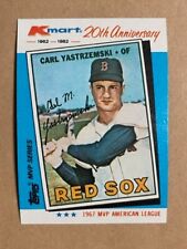 Carl Yastrzemski ~ Kmart 1962-1982 20th Anniversary Baseball ~ Red Sox 1967 MVP