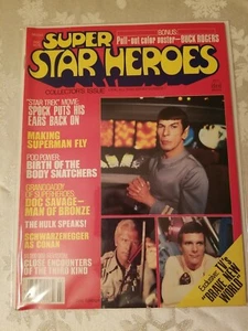 Super Star Heroes Mag Star Trek Doc Savage May 1979 #7 Bagged and Board Nice - Picture 1 of 8