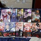 Akaya Akashiya Ayakashino Vol.1-10 Complete set Comics HaccaWorks Manga Japan
