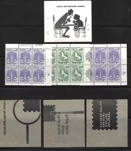 Israel: 1961; Booklet complete in singles, zodiac with advertising Mint EBIS043 - Picture 1 of 2