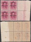 Andorra 1928- Spanish Andorra-Mnh Stamps.Yv.Nr.: 2 A.Mi Nr.: 2 A.(Eb) Ar50-00149