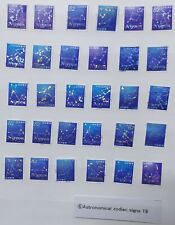 STAMP JAPAN 2019-14 Topical 【astro19】30pcs lot OFF paper collection latest