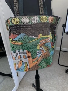 Beaded Tote Bag Great Wall Of China Colorful Art to Wear Bohemian 70’s - Picture 1 of 9