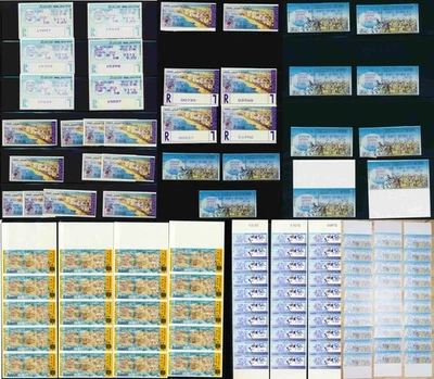 Israel 1993/04 Massad/Masad ATM, Superb MNH/** Collection, Sets,Strips,Machines - Image 1 of 4