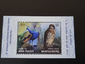 India 2023 MS on 75th Diplomatic Relations between india & Mauritius -MNH - Picture 1 of 2