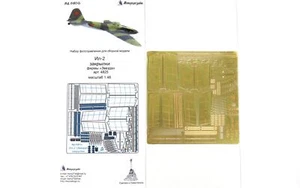 1/48 IL-2 'Flaps' (Zvezda) Photo-etched detailing kit - Picture 1 of 1