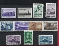 1948 RUSSIA, n. 1177/1187 - 11 values - MNH**
