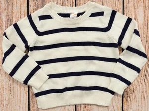 Boys XS (4) Sweater Gymboree Stripes NWT 100% Cotton - 241930419 - Picture 1 of 4
