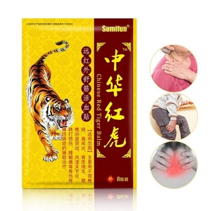 NEW Tiger Patch Chinese Medical Back Heat Pain Relief Plaster Pad Balm Arthritis - Picture 1 of 14
