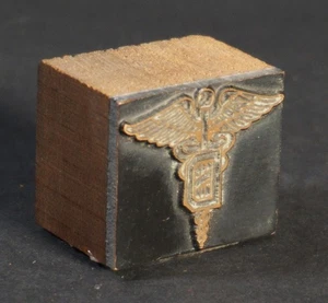 Vintage U.S. Army Dental Corps Wood & Copper Letterpress Printing Block (PB1) - Picture 1 of 3