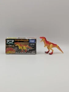 Takara Tomy Ania Kingdom Figur - T-Rex Dark Flame (Japan Exclusive) - Bild 1 von 2