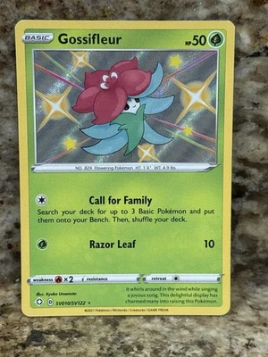 Gossifleur SV010/SV122 Pokemon Shining Fates: Shiny Vault Ultra Rare Holo NM - Image 1 of 2
