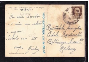 Timbro Posta Militare 550 EGEO 20-8-1943 Isola COO Podesteria C.a. 88/55 WZ1088 - Picture 1 of 2