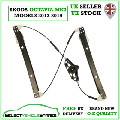 NEW SKODA OCTAVIA MK3 PASSENGER SIDE LEFT FRONT WINDOW REGULATOR 2013-2019 — 第 1/4 张图片