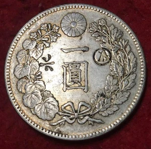 1874 JAPAN Silver Coin 1 Yen dragon - Picture 1 of 2