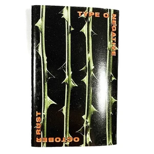 *NO TAPE INCLUDED* Authentic Type O Negative October Rust 1996 Cassette Inlay - Picture 1 of 7