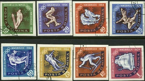 Romania Scott #1597v - #1604v IMPERF Complete Set of 8 Used - Picture 1 of 1