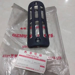 HONDA MTX125-MTX125RII-MTX125RB COVER EXHAUST MUFFER GENUINE NOS 18370-KE1-900 - Picture 1 of 3