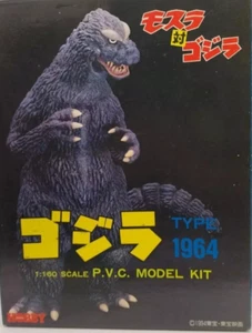 Tsukuda Hobby Godzilla Mothra vs Godzilla 1964 Scale 1/160 Soft Vinyl Kit Sofvi - Bild 1 von 13