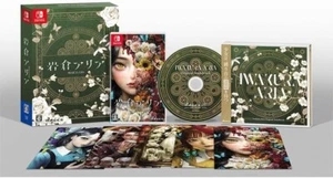 Switch Iwakura Aria Limited Edition Software + Soundtrack CD + Visual Card Set - Bild 1 von 7