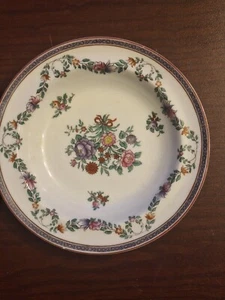 Copeland Spode Fine China - 3 small 6" bowls (Tiny Chip on 1 bowl) - Picture 1 of 7