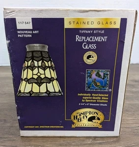 Hampton Bay Stained Glass Tiffany Style Replacement Glass 117 547 Pattern NEW - Picture 1 of 10