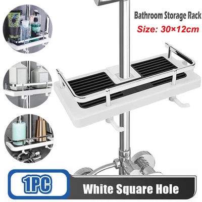 Bathroom Shelf Shower Pole Caddy Rack Storage Organiser Tray Holder Accessories
