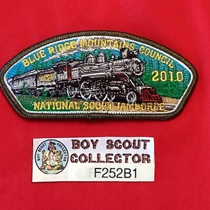 Boy Scout CSP Blue Ridge Mountains Council 2010 Jamboree 3D JSP Patch F252B1 - Picture 1 of 2