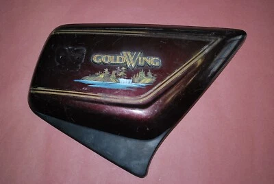 1981 - 1983 HONDA GOLDWING  GL1100 Right Side Cover  w/ all tabs & no cracks - Image 1 of 4